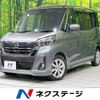 nissan dayz-roox 2017 -NISSAN--DAYZ Roox DBA-B21A--B21A-0341552---NISSAN--DAYZ Roox DBA-B21A--B21A-0341552- image 1