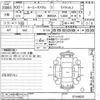 toyota roomy 2018 -TOYOTA--Roomy M900A-0144833---TOYOTA--Roomy M900A-0144833- image 3