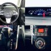 daihatsu tanto 2016 -DAIHATSU--Tanto DBA-LA600S--LA600S-0468044---DAIHATSU--Tanto DBA-LA600S--LA600S-0468044- image 4
