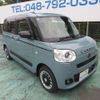 daihatsu move-canbus 2024 -DAIHATSU 【大宮 581ﾎ7310】--Move Canbus LA850S--0063150---DAIHATSU 【大宮 581ﾎ7310】--Move Canbus LA850S--0063150- image 10