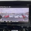 nissan serena 2018 -NISSAN--Serena DAA-GC27--GC27-020467---NISSAN--Serena DAA-GC27--GC27-020467- image 19