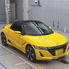 honda s660 2016 -HONDA 【福井 580ﾖ2485】--S660 DBA-JW5--JW5-1019033---HONDA 【福井 580ﾖ2485】--S660 DBA-JW5--JW5-1019033- image 10