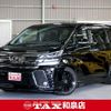 toyota vellfire 2015 quick_quick_AGH30W_AGH30-0052605 image 1