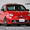abarth 695 2011 quick_quick_ABA-312142_ZFA31200000653081 image 1