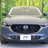 mazda cx-3 2023 quick_quick_DMEJ3P_DMEJ3P-110931 image 14
