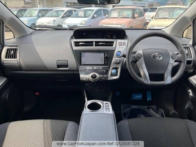 toyota prius-α 2016 -TOYOTA--Prius α DAA-ZVW41W--ZVW41-0035701---TOYOTA--Prius α DAA-ZVW41W--ZVW41-0035701- image 2