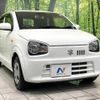 suzuki alto 2019 -SUZUKI--Alto DBA-HA36S--HA36S-521621---SUZUKI--Alto DBA-HA36S--HA36S-521621- image 17