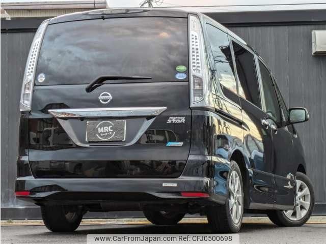 nissan serena 2012 quick_quick_DAA-HFC26_HFC26-102886 image 2