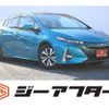 toyota prius-phv 2017 -TOYOTA--Prius PHV DLA-ZVW52--ZVW52-3015276---TOYOTA--Prius PHV DLA-ZVW52--ZVW52-3015276- image 1