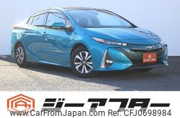 toyota prius-phv 2017 -TOYOTA--Prius PHV DLA-ZVW52--ZVW52-3015276---TOYOTA--Prius PHV DLA-ZVW52--ZVW52-3015276-