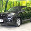 toyota raize 2022 -TOYOTA--Raize 5BA-A201A--A201A-0003351---TOYOTA--Raize 5BA-A201A--A201A-0003351- image 20