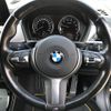 bmw x2 2022 -BMW--BMW X2 3BA-YH15--WBAYH120405V56990---BMW--BMW X2 3BA-YH15--WBAYH120405V56990- image 19