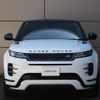 land-rover range-rover-evoque 2020 GOO_JP_965024102309620022002 image 13