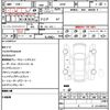 mazda mazda3 2019 CFJ1781906 image 21