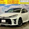 toyota yaris 2023 quick_quick_4BA-GXPA16_GXPA16-0012262 image 1