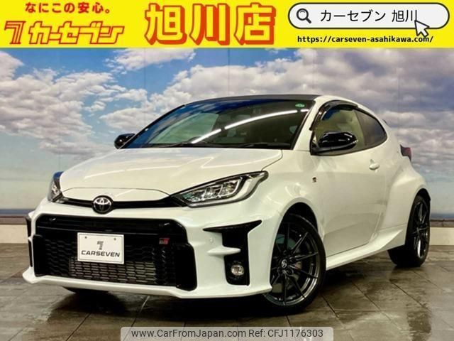 toyota yaris 2023 quick_quick_4BA-GXPA16_GXPA16-0012262 image 1