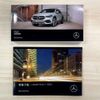 mercedes-benz gla-class 2020 -MERCEDES-BENZ--Benz GLA 3DA-247713M--W1N2477132J170788---MERCEDES-BENZ--Benz GLA 3DA-247713M--W1N2477132J170788- image 4