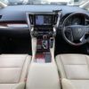 toyota vellfire 2016 -TOYOTA--Vellfire DAA-AYH30W--AYH30-0029779---TOYOTA--Vellfire DAA-AYH30W--AYH30-0029779- image 16