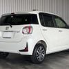 daihatsu boon 2019 -DAIHATSU--Boon M700S--M700S-0015634---DAIHATSU--Boon M700S--M700S-0015634- image 2