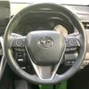 toyota harrier 2021 -TOYOTA--Harrier 6AA-AXUH80--AXUH80-0038295---TOYOTA--Harrier 6AA-AXUH80--AXUH80-0038295- image 12