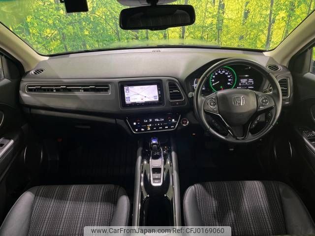 honda vezel 2018 -HONDA--VEZEL DAA-RU3--RU3-1272418---HONDA--VEZEL DAA-RU3--RU3-1272418- image 2