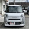 daihatsu move-canbus 2024 -DAIHATSU--Move Canbus 5BA-LA850S--LA850S-0063***---DAIHATSU--Move Canbus 5BA-LA850S--LA850S-0063***- image 1