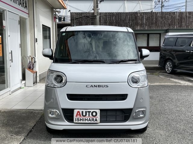 daihatsu move-canbus 2024 -DAIHATSU--Move Canbus 5BA-LA850S--LA850S-0063***---DAIHATSU--Move Canbus 5BA-LA850S--LA850S-0063***- image 1