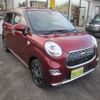 daihatsu cast 2017 -DAIHATSU--Cast DBA-LA250S--LA250S-0084888---DAIHATSU--Cast DBA-LA250S--LA250S-0084888- image 1