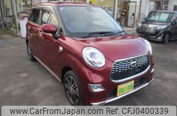 daihatsu cast 2017 -DAIHATSU--Cast DBA-LA250S--LA250S-0084888---DAIHATSU--Cast DBA-LA250S--LA250S-0084888-