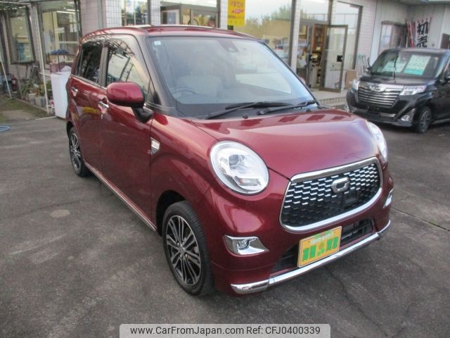 daihatsu cast 2017 -DAIHATSU--Cast DBA-LA250S--LA250S-0084888---DAIHATSU--Cast DBA-LA250S--LA250S-0084888- image 1