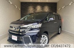 toyota vellfire 2017 quick_quick_AGH30W_AGH30-0121317