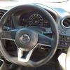 nissan note 2019 -NISSAN--Note DAA-HE12--HE12-300468---NISSAN--Note DAA-HE12--HE12-300468- image 12