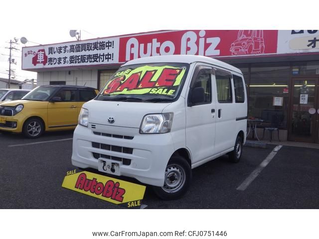 toyota pixis-van 2015 GOO_JP_700100260830250213001 image 1