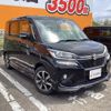 suzuki solio-bandit 2020 quick_quick_MA36S_MA36S-790020 image 13