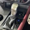 lexus rx 2017 CFJ1608587 image 7