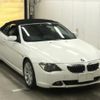 bmw 6-series 2005 -BMW--BMW 6 Series EK44-WBAEK72050B311379---BMW--BMW 6 Series EK44-WBAEK72050B311379- image 1