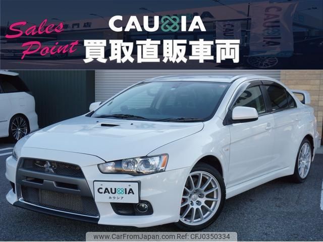 mitsubishi lancer 2008 quick_quick_CZ4A_CZ4A-0005450 image 2