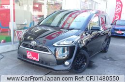 toyota sienta 2015 -TOYOTA--Sienta DBA-NSP170G--NSP170-7001983---TOYOTA--Sienta DBA-NSP170G--NSP170-7001983-