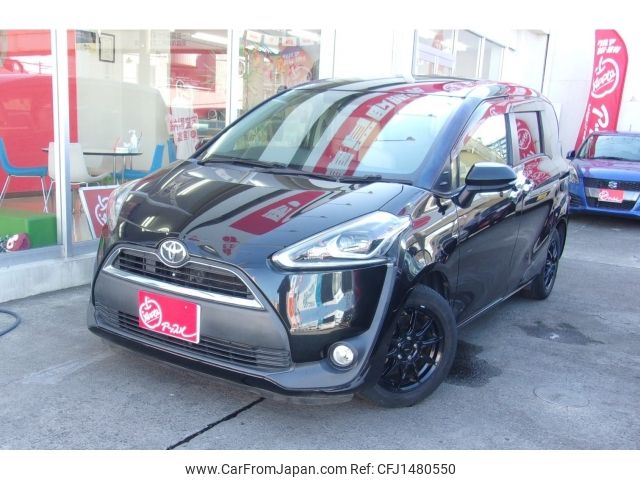 toyota sienta 2015 -TOYOTA--Sienta DBA-NSP170G--NSP170-7001983---TOYOTA--Sienta DBA-NSP170G--NSP170-7001983- image 1