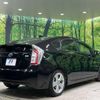 toyota prius 2013 -TOYOTA--Prius DAA-ZVW30--ZVW30-1705004---TOYOTA--Prius DAA-ZVW30--ZVW30-1705004- image 18