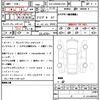 volvo xc90 2024 quick_quick_5LA-LB420XCP2A_YV1LFH6M9R1178754 image 21