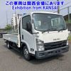 isuzu elf-truck 2018 -ISUZU--Elf NPR85AR-7079741---ISUZU--Elf NPR85AR-7079741- image 1
