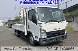 isuzu elf-truck 2018 -ISUZU--Elf NPR85AR-7079741---ISUZU--Elf NPR85AR-7079741-
