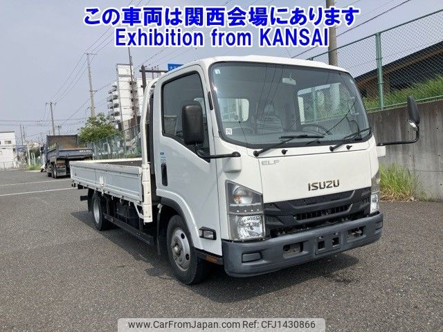 isuzu elf-truck 2018 -ISUZU--Elf NPR85AR-7079741---ISUZU--Elf NPR85AR-7079741- image 1