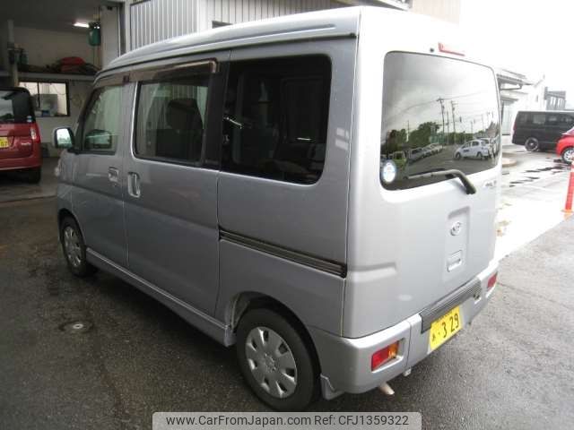 daihatsu atrai-wagon 2015 -DAIHATSU 【富山 880】--Atrai Wagon ABA-S331Gｶｲ--S331G-0027948---DAIHATSU 【富山 880】--Atrai Wagon ABA-S331Gｶｲ--S331G-0027948- image 2