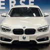 bmw 1-series 2017 -BMW--BMW 1 Series LDA-1S20--WBA1S52060V845492---BMW--BMW 1 Series LDA-1S20--WBA1S52060V845492- image 16