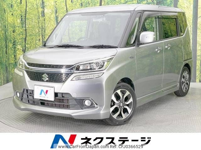 suzuki solio 2017 -SUZUKI--Solio DAA-MA46S--MA46S-650286---SUZUKI--Solio DAA-MA46S--MA46S-650286- image 1