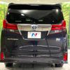 toyota alphard 2015 -TOYOTA--Alphard DAA-AYH30W--AYH30-0006540---TOYOTA--Alphard DAA-AYH30W--AYH30-0006540- image 16