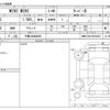 mini mini-others 2016 -BMW 【千葉 330ﾇ8085】--BMW Mini LDA-XT15--WMWXT320102F04839---BMW 【千葉 330ﾇ8085】--BMW Mini LDA-XT15--WMWXT320102F04839- image 3