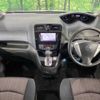 nissan serena 2015 TE4544 image 1